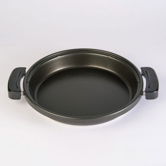 Flat Pan Set for EP-RAC50 **Parts are NOT interchangeable with EP-PBC10 and EP-PFC20** X2