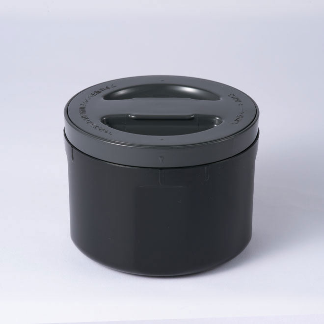 Main Bowl Set for SL-XE20 P2