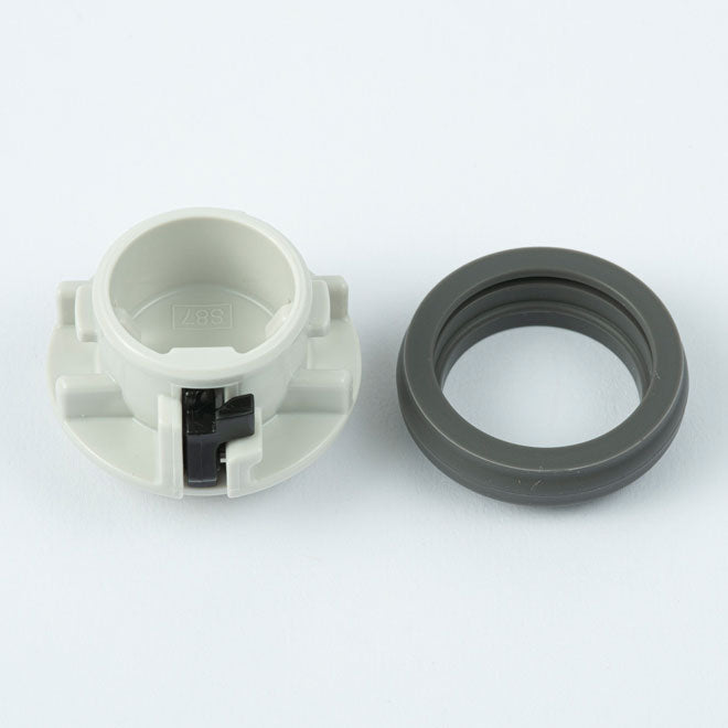 Stopper Set for SM-NAE N8