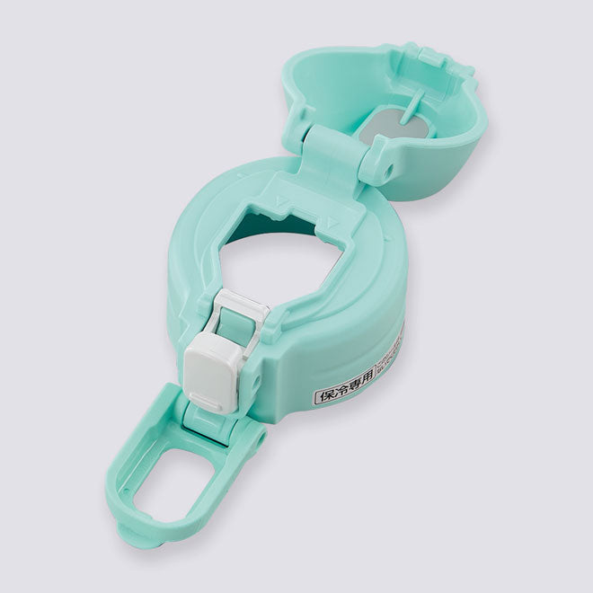 Stopper Cover (Mint) for SD-CS50 **EXCLUDES STOPPER SET M8