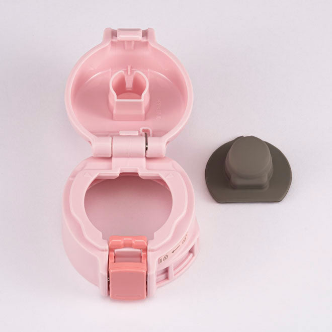 Stopper Cover Set (Pink) for SM-SR (-PP) Pearl Pink **EXCLUDES STOPPER SET F6