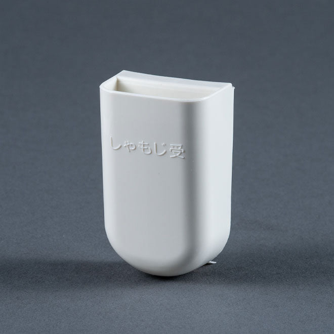 Spatula Holder for NS-RNC10/18A / RPC T2