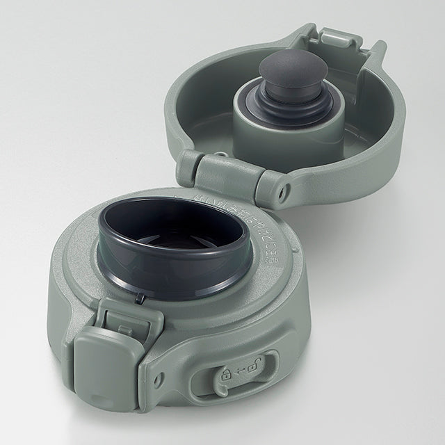 Lid Set (Green) for SU-BA36/48 (-GM) Calm Green O8