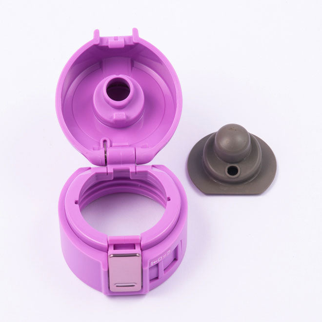 Stopper Cover Set (Purple) for SM-KB36/48VJ **EXCLUDES STOPPER SET U2