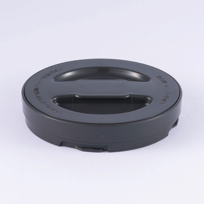 Insulating Lid for SL-XCE20 X4
