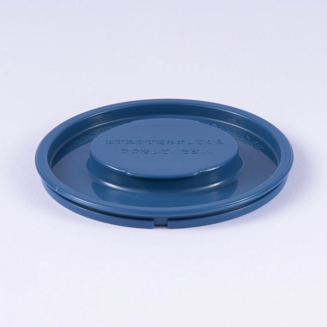 Side Bowl Inner Lid (Excludes Gasket) for SL-ME07/MEE07 Z2