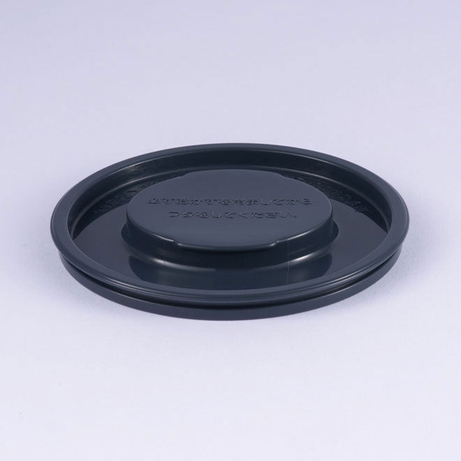 Side Bowl Inner Lid (Excludes Gasket) for SL-NCE09 H4