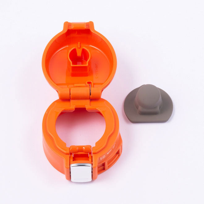 Stopper Cover Set (Orange) for SM-SHE48/60 DV **EXCLUDES STOPPER SET T6