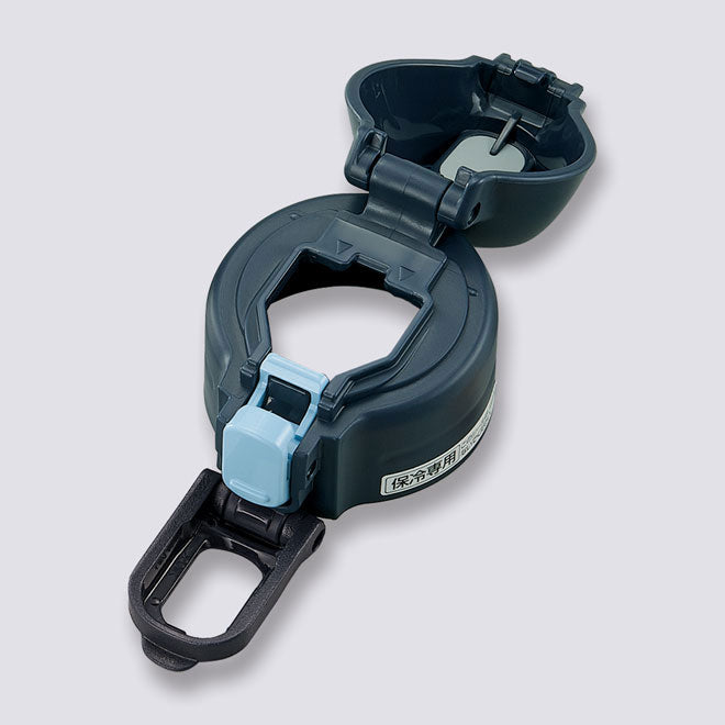Stopper Cover (Navy) for SD-CS50 **EXCLUDES STOPPER SET N8