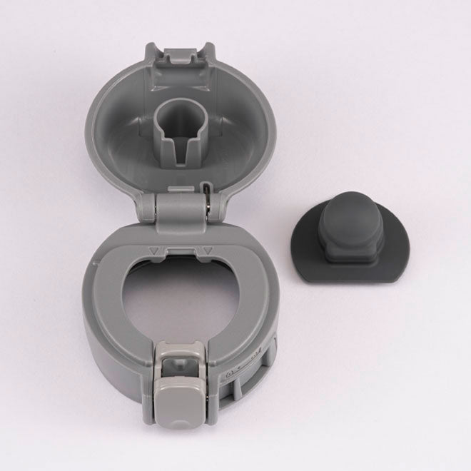 Stopper Cover Set (Gray) for SM-WR (-HP) Dark Gray **EXCLUDES STOPPER SET H8