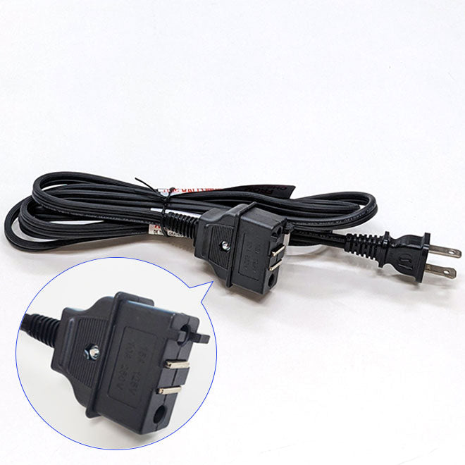 Power Cord for EP-PBC/PPC/RAC (Please call Customer Service at 800-733-6270 to confirm compatibility) T2