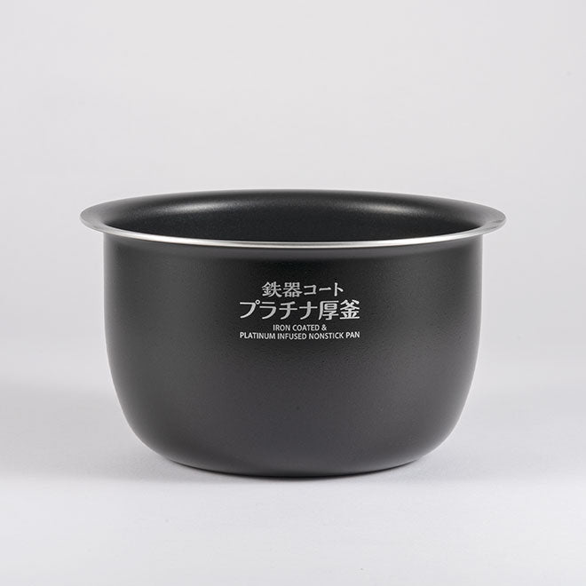 Pan (B623) for NW-JEC10 (5.5 Cup Model) M2
