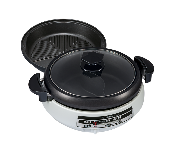 Gourmet d'Expert® Electric Skillet for Yin Yang Hot Pot EP-PFC20 T2